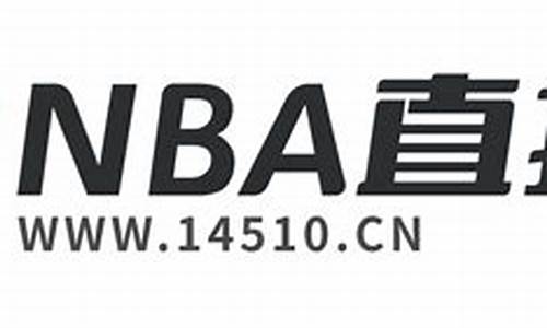 直播吧nba直播吧_直播吧nba直播吧在线直播