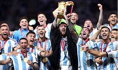 阿根廷世界杯历届成绩_阿根廷世界杯历史战绩