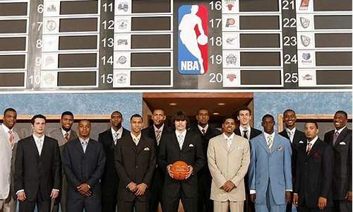 nba2006年选秀顺位_nba2006年选秀顺位重排