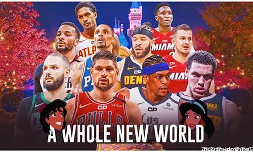 nba交易新闻最新消息_nba交易新闻最新消息直播