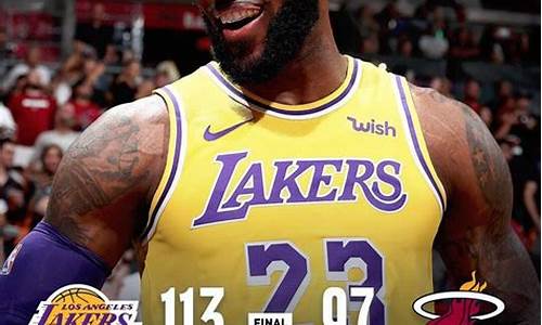 nba今天比赛结果_nba今天比赛结果查询