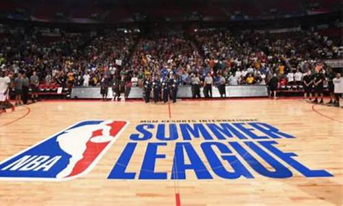 2022nba夏季联赛赛程_2021-2022nba夏季联赛赛程