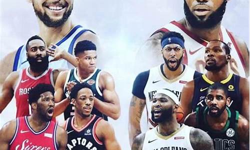 2018nba全明星正赛回放