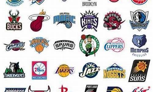 2010年nba球队名单