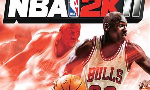 nba 2k_nba 2k20