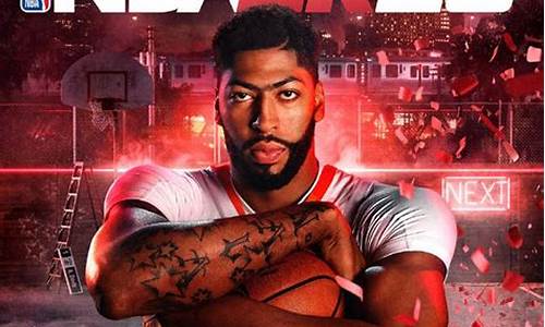 nba2k20豪华存档版_nba2k20豪华存档版下载