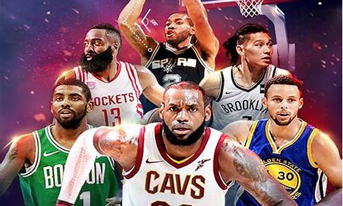 nba篮球大师再现名场面_nba,篮球大师