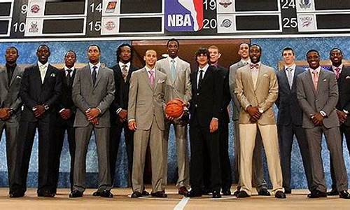 2009年nba选秀名单_2009年的nba选秀