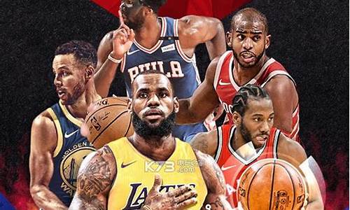 nba篮球大师球队攻略_nba篮球大师球队攻略大全