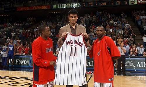 2002年nba选秀_2002年nba选秀顺位