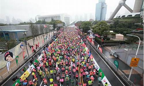 上海国际马拉松赛_上海国际马拉松赛首页