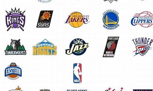 nba篮球队有哪些名字_nba篮球队有哪些名字好听