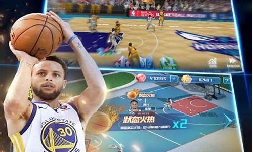 NBA篮球大师无限点券版mod_NBA篮球大师无限点券版mod