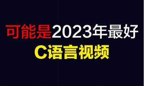 2020至2021cba录像回放_2020至2021cba录像回放完整版